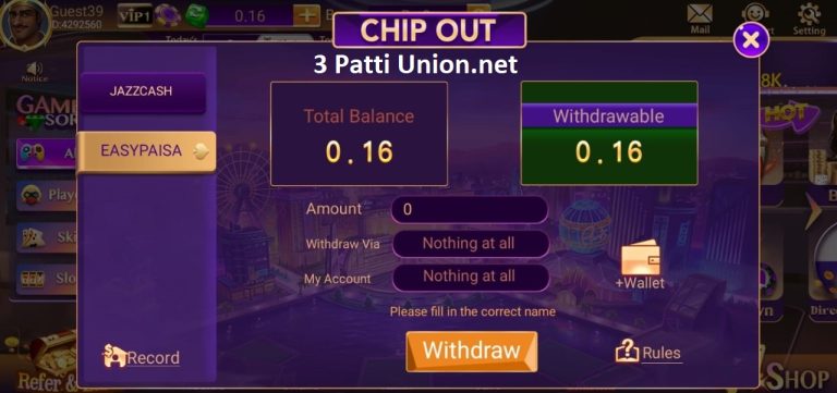 3 Patti Union